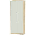 MON080 Tall 2ft6in Plain Robe