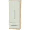MON081 Tall 2ft6in 2 Drawer Robe