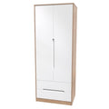 MON081 Tall 2ft6in 2 Drawer Robe