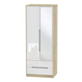 MON082 Tall 2ft6in 2 Drawer Mirror Robe