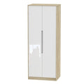 MON085 Tall 2ft6in Double Hanging Robe
