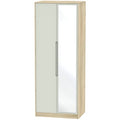 MON087 Tall 2ft6in Mirror Robe