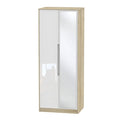 MON087 Tall 2ft6in Mirror Robe