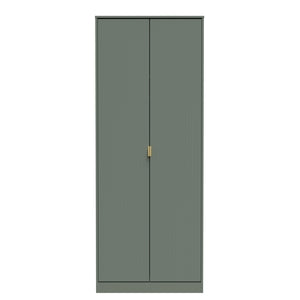 Tall 2ft 6in Plain Robe