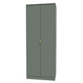 080 Tall 2ft 6in Plain Robe