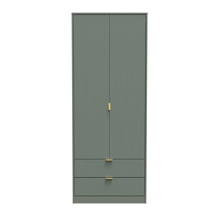 Tall 2ft 6in 2 Drawer Robe