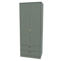 081 Tall 2ft 6in 2 Drawer Robe
