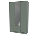 142 Tall Triple 2 Drawer Mirror Robe
