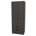 081 Tall 2ft 6in 2 Drawer Robe