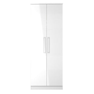Tall Double Wardrobe