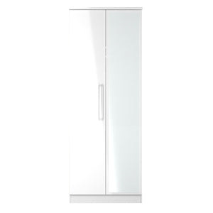 Tall Double Mirror Wardrobe