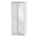PEM057 2ft6in Mirror Robe