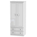PEM061 2ft6in 2 Drawer Robe