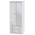 PEM062 2ft6in 2 Drawer Mirror Robe