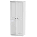 PEM085 Tall 2ft6in Double Hanging Robe