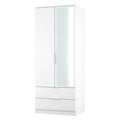 PLY062 2Ft6In 2 Drawer Mirror Robe