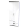 PLY081 Tall 2Ft6In 2 Drawer Robe
