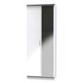 PLY057 2Ft6In Mirror Robe