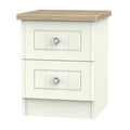 ROM005 2 Drawer Locker