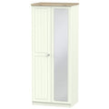 ROM057 2ft6in Mirror Robe