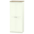 ROM060 2ft6in Plain Robe