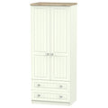 ROM061 2ft6in 2 Drawer Robe