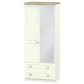 ROM062 2ft6in 2 Drawer Mirror Robe