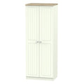 ROM080 Tall 2ft6in Plain Robe