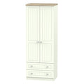 ROM081 Tall 2ft6in 2 Drawer Robe