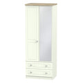ROM082 Tall 2ft6in 2 Drawer Mirror Robe