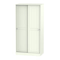 ROM110 Sliding Robe (100cm wide)