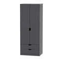SHC081 2 Drawer Wardrobe