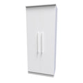 SHE060 2ft6in Plain Robe