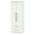 SHE081 2ft6in 2 Drawer Robe