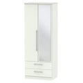SHE082 2ft6in 2 Drawer Mirror Robe