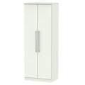 SHE085 2ft6in Double Hanging Robe