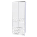 081 Tall 2ft 6in 2 Drawer Robe