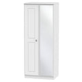 VIC057 2ft6in Mirror Robe