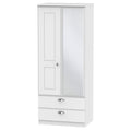 VIC062 2ft6in 2 Drawer Mirror Robe