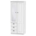 VIC068 2ft6in Combi Robe