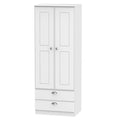 VIC081 2ft6in 2 Drawer Robe