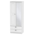 VIC082 2ft6in 2 Drawer Mirror Robe