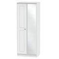 VIC087 2ft6in Mirror Robe