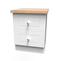 VIE005 2 Drawer Locker