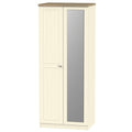 VIE057 2ft6in Mirror Robe