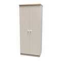 VIE085 2ft6in Double Hanging Robe