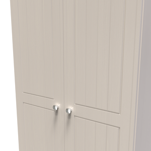 Tall 2ft6in 2 Drawer Robe
