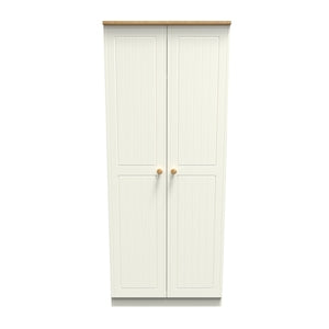 2ft6in Plain Robe