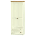 WAR081 2ft6in 2 Drawer Robe