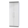 WOR080 Tall 2ft 6in Plain Robe